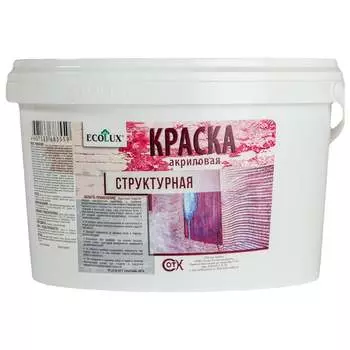 Структурная краска Ecolux 4607133683580