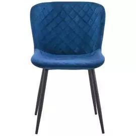 Стул BRADEX Darcy FR 0615