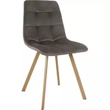 Стул BRADEX easy FR 0735