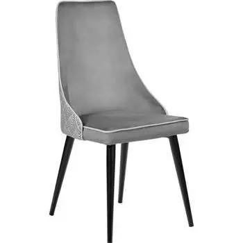 Стул BRADEX dave RF 0201