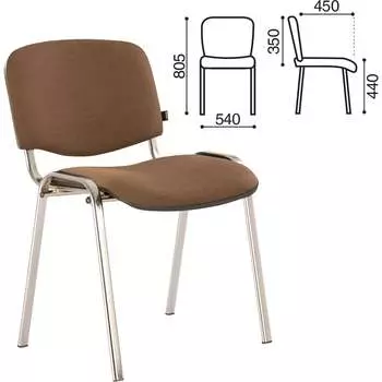 Стул для персонала и посетителей BRABIX Iso CF-001 531421
