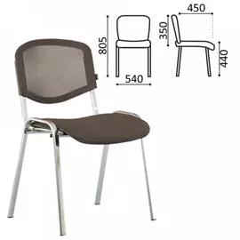 Стул для персонала и посетителей brabix iso net cf-006 хромированный/серый 531983