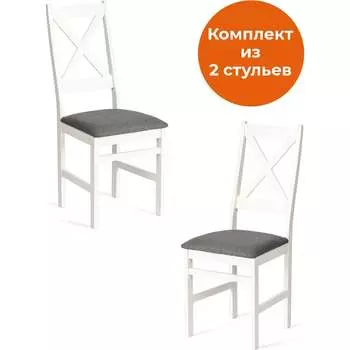 Стул Tetchair