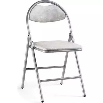 Стул Woodville Gikat 489749