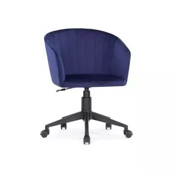 Стул Woodville Тибо темно-синий 464221