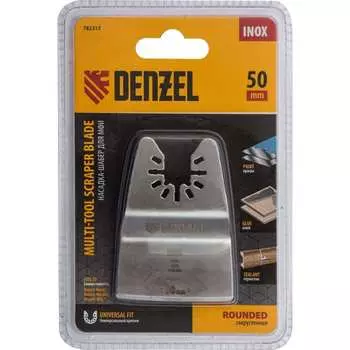 Ступенчатая насадка-шибер для снятия краски для МФИ Denzel Inox 782317