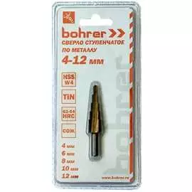 Ступенчатое сверло по металлу Bohrer 31541200
