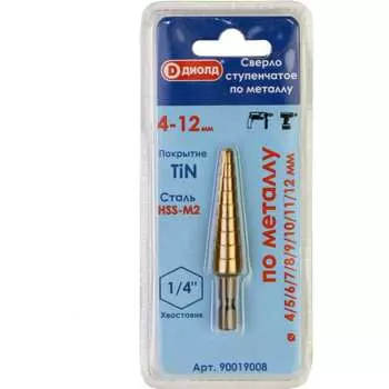Ступенчатое сверло по металлу ДИОЛД 90019008