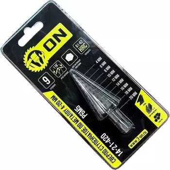 Ступенчатое сверло по металлу On