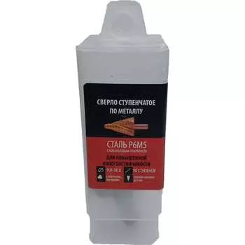 Ступенчатое сверло TOOLAS 6920