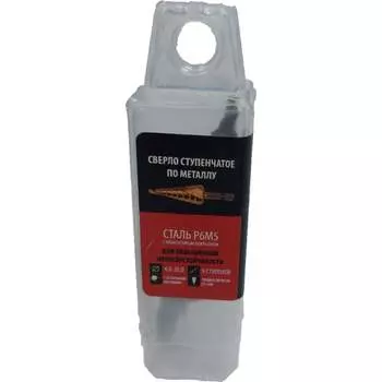 Ступенчатое сверло TOOLAS 3333