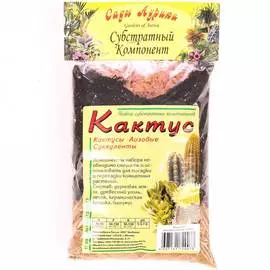 Субстрат Сады Аурики Кактус 050849