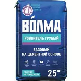 Сухая напольная цементная смесь ВОЛМА