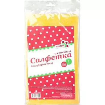 Сухая салфетка для пола Ягодка 9267