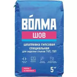 Сухая шпаклевочная смесь ВОЛМА