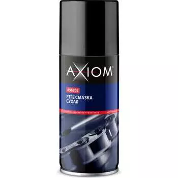 Сухая смазка AXIOM