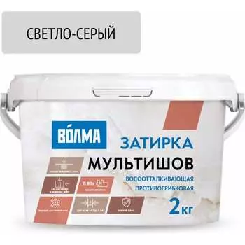 Сухая затирочная смесь ВОЛМА