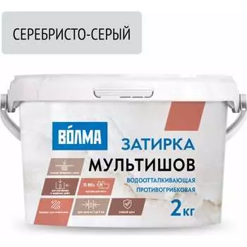 Сухая затирочная смесь ВОЛМА