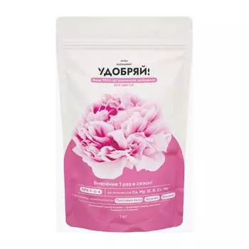 Сухое горючее для цветов Zema UDO1013