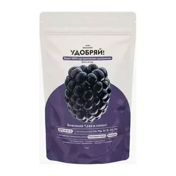 Сухое горючее для ягод Zema UDO1008