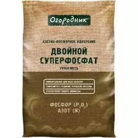 Сухое минеральное удобрение Огородник