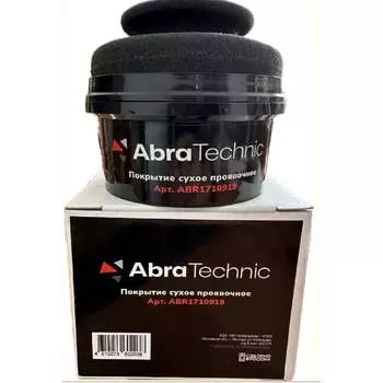 Сухое покрытие проявочное AbraTechnic ABR1710919