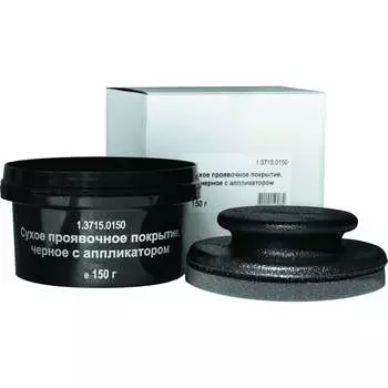 Сухое проявочное покрытие WOLF 1.3715.0150