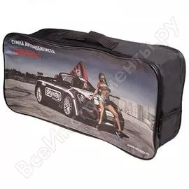 Сумка автомобилиста skyway s05301013