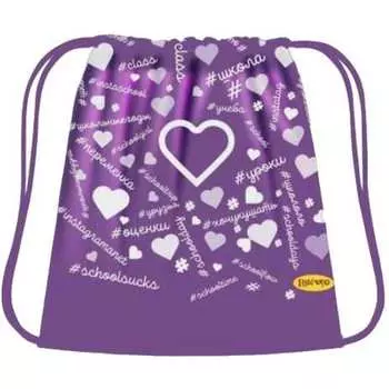 Сумка для сменной обуви Limpopo LPR0293 Сум2337