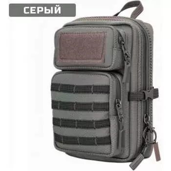 Сумка Ifrit Warrior 4630086589029