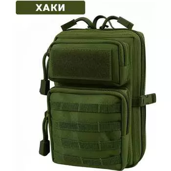 Сумка Ifrit Warrior 4630086589005