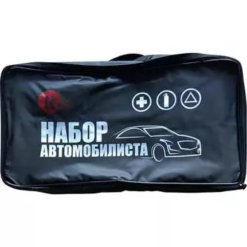 Сумка RED EXPERT RSA02