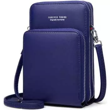 Сумка Удачная покупка