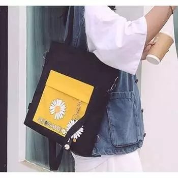 Сумка Удачная покупка