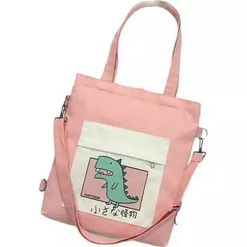 Сумка Удачная покупка