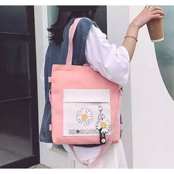 Сумка Удачная покупка