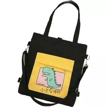 Сумка Удачная покупка