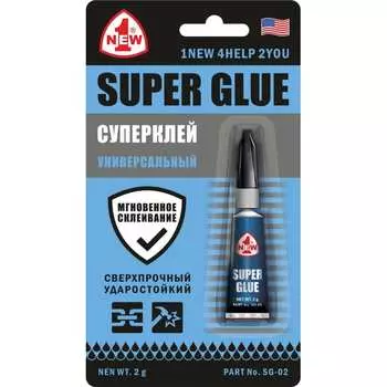 Супер клей 1NEW SG-02