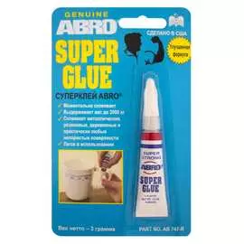 Супер клей ABRO