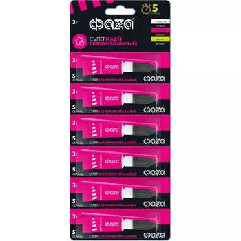 Супер-клей ФАZА GSp-3x6 3г BL-6 лента 5044050