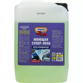 Супер-пена моющая Pingo 85090-2