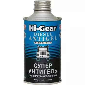 Суперантигель для дизтоплива Hi-Gear HG3426