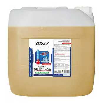 Суперантигель LAVR Ln2116