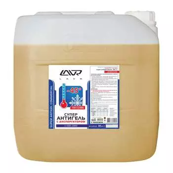 Суперантигель в дизельное топливо LAVR Ln2115