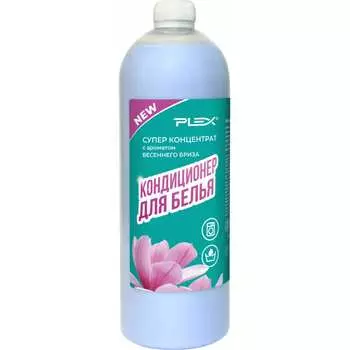 Суперконцентрат для белья PLEX