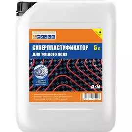 Суперпластификатор 4walls