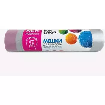 Суперпрочные мешки для мусора Fun Clean 16750