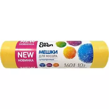 Суперпрочные мешки для мусора Fun Clean 16571