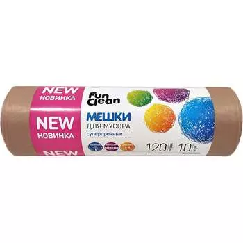 Суперпрочные мешки для мусора Fun Clean