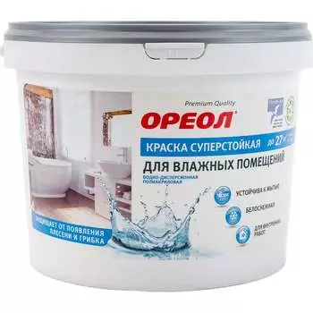 Суперстойкая водно-дисперсионная краска для влажных помещений для внутренних работ ОРЕОЛ 5344